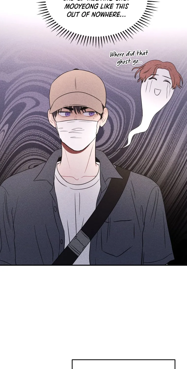 Gwijjal Romance Chapter 22 page 87 - 