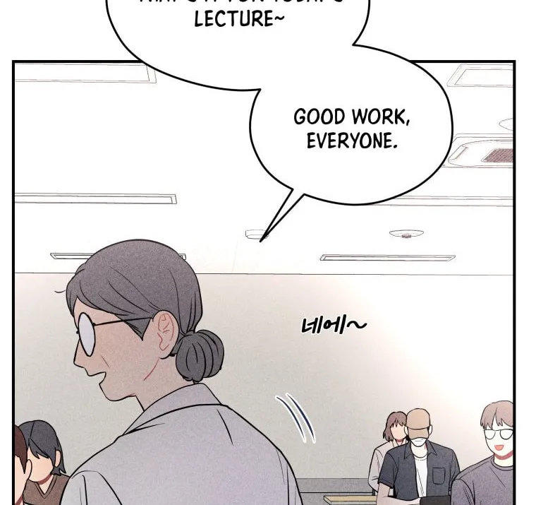Gwijjal Romance Chapter 23 page 2 - 