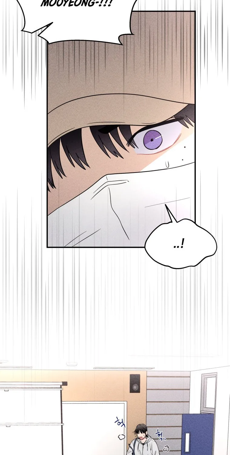 Gwijjal Romance Chapter 23 page 13 - 