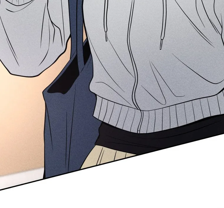 Gwijjal Romance Chapter 23 page 16 - 