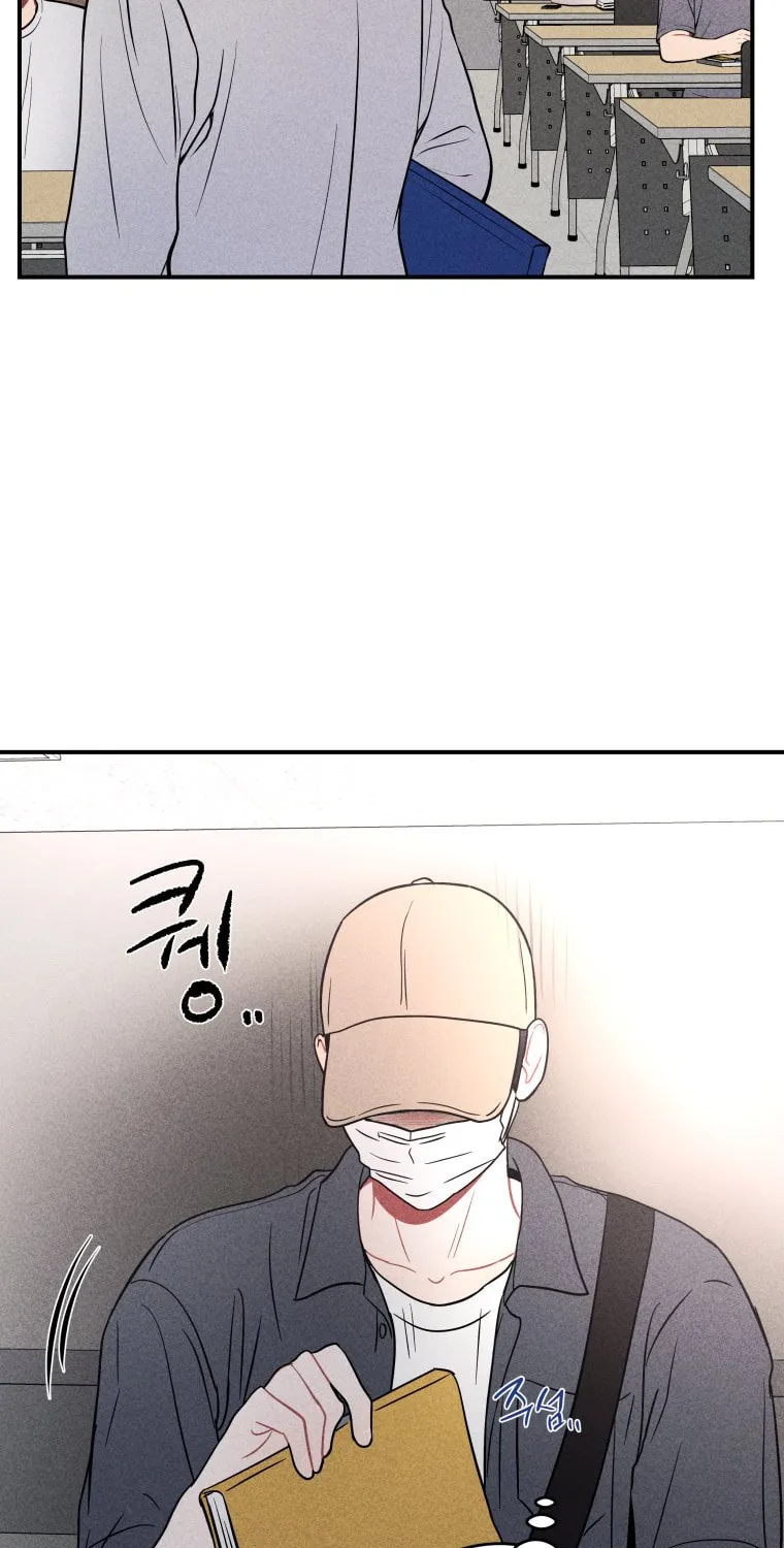 Gwijjal Romance Chapter 23 page 3 - 