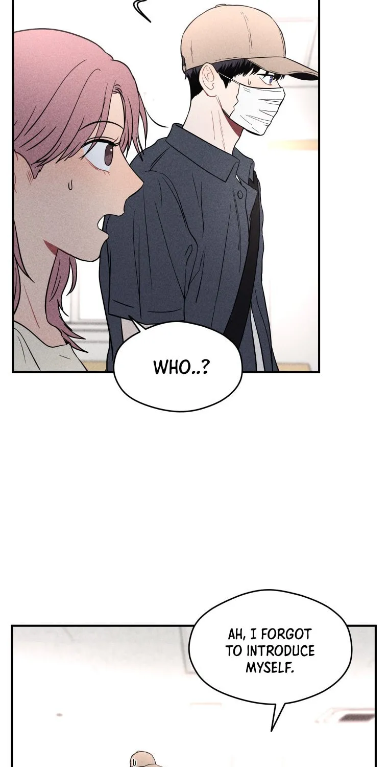 Gwijjal Romance Chapter 23 page 21 - 