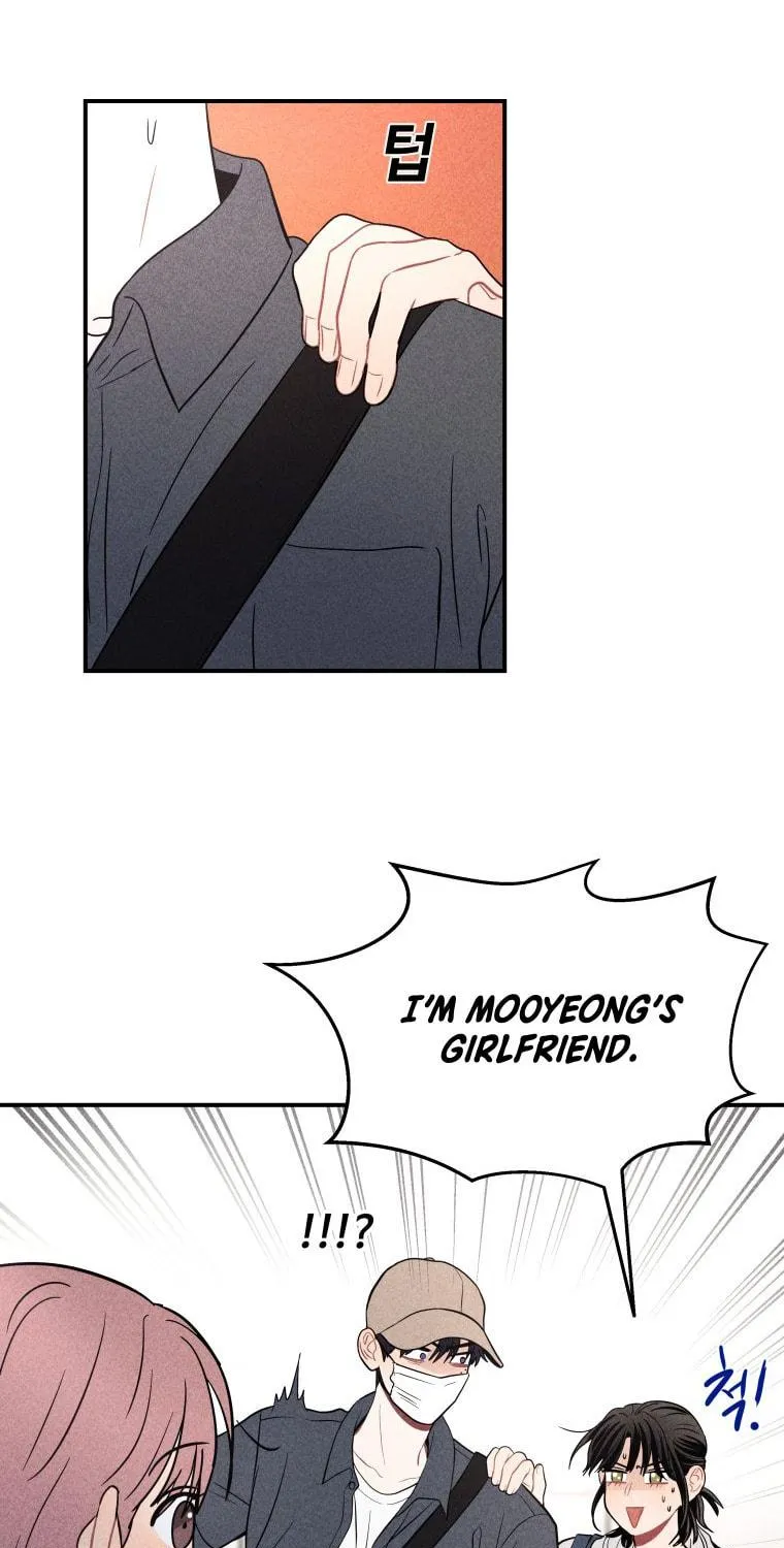 Gwijjal Romance Chapter 23 page 23 - 
