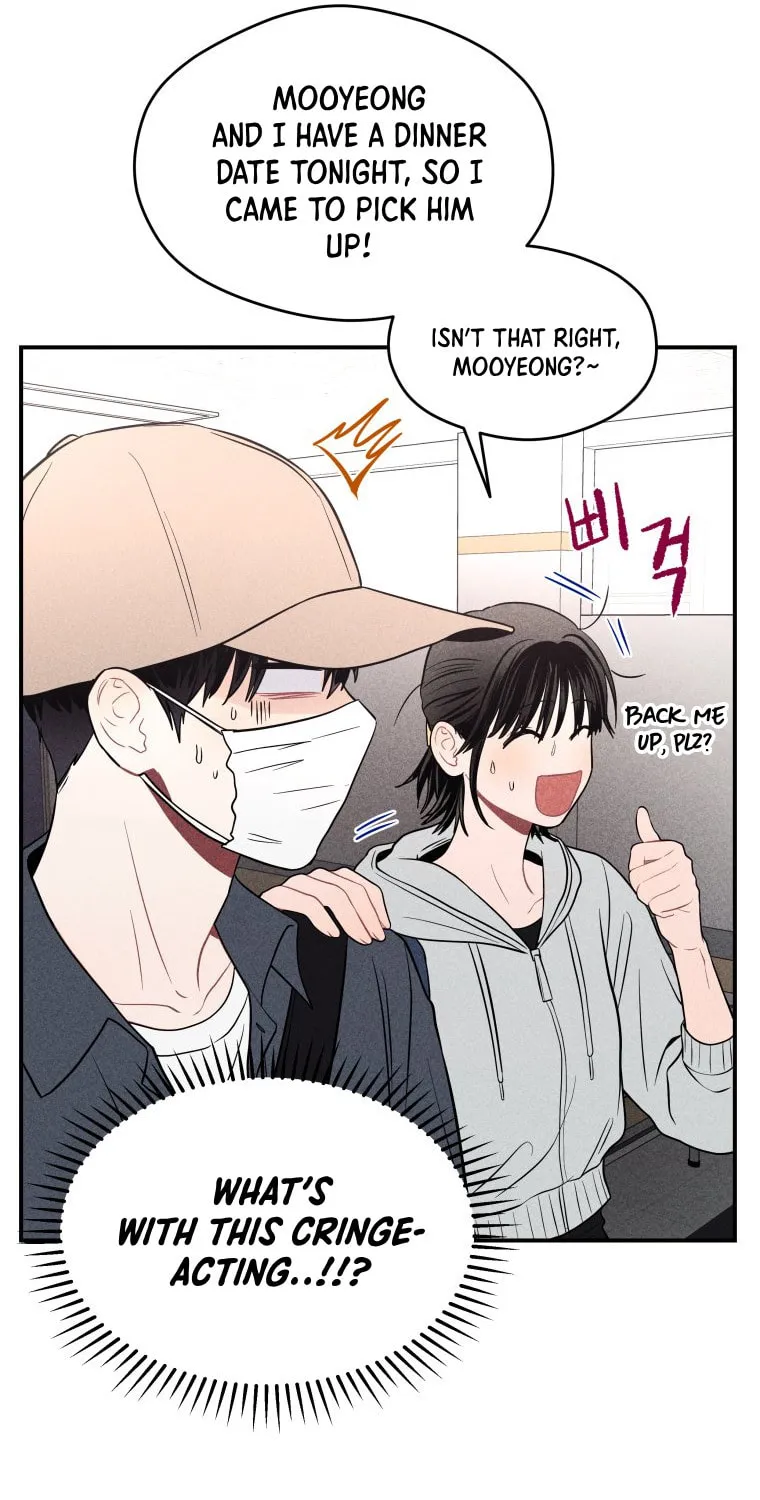 Gwijjal Romance Chapter 23 page 25 - 