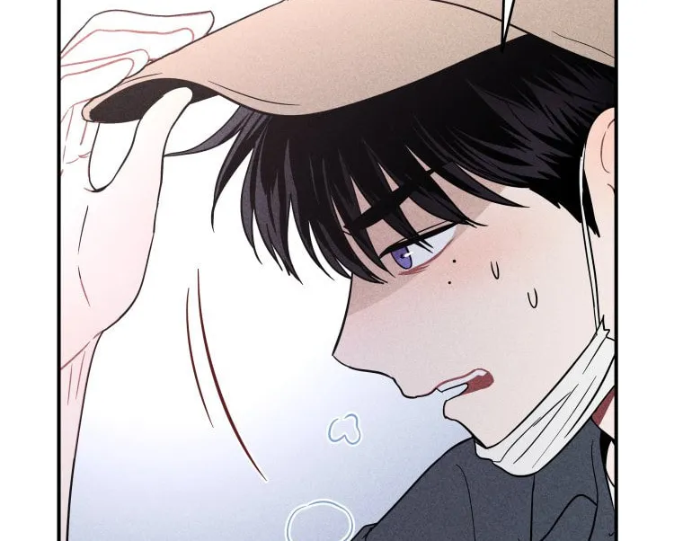 Gwijjal Romance Chapter 23 page 34 - 