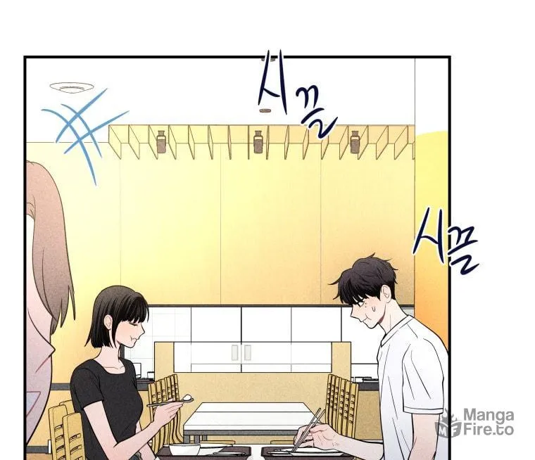 Gwijjal Romance Chapter 23 page 60 - 