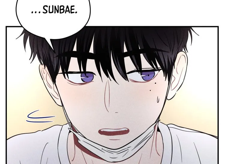 Gwijjal Romance Chapter 23 page 64 - 