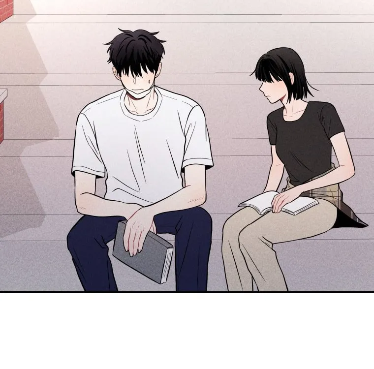 Gwijjal Romance Chapter 23 page 74 - 