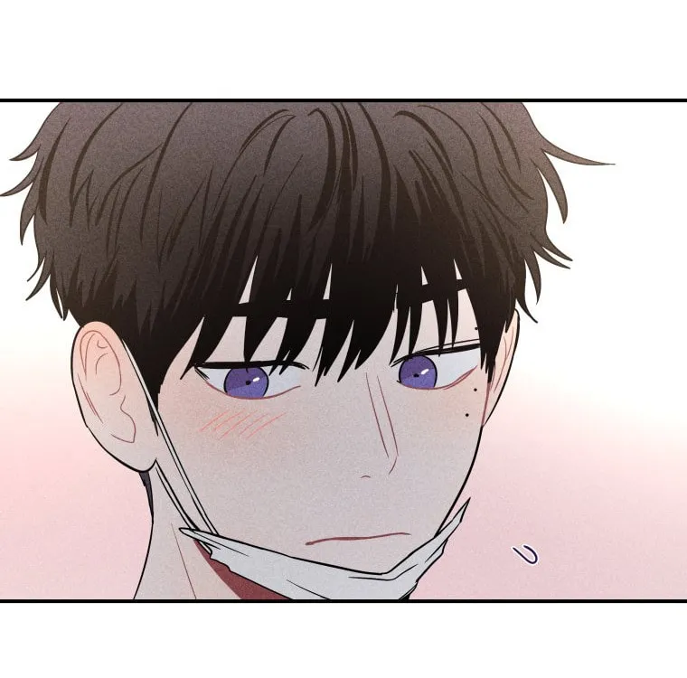 Gwijjal Romance Chapter 23 page 76 - 