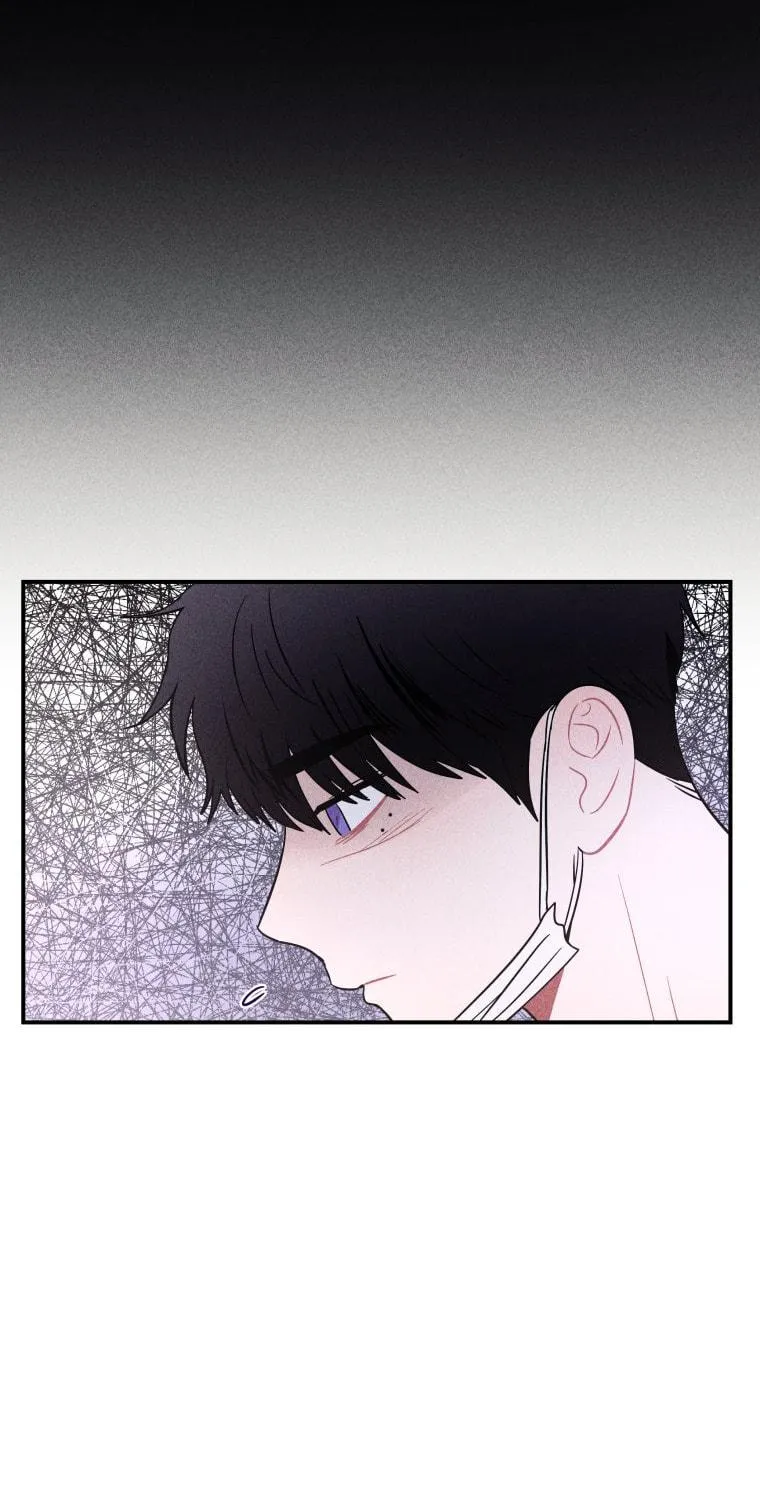 Gwijjal Romance Chapter 23 page 83 - 