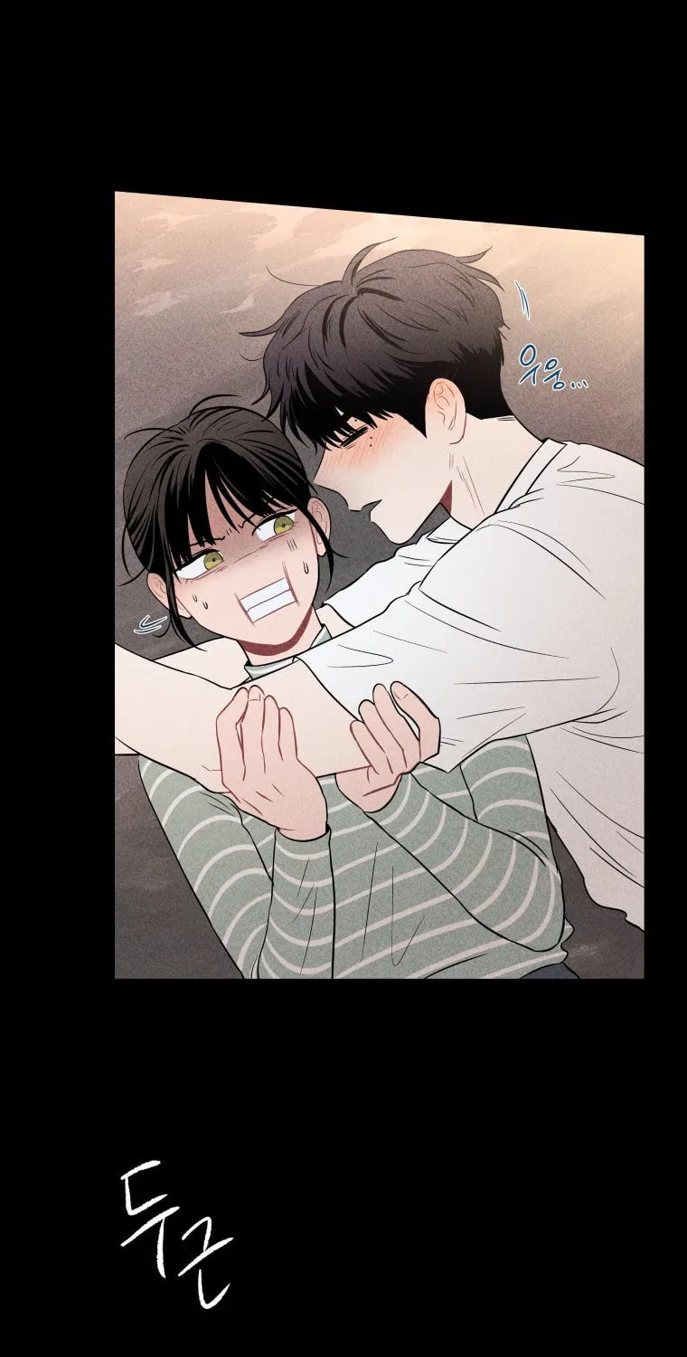 Gwijjal Romance Chapter 23 page 91 - 