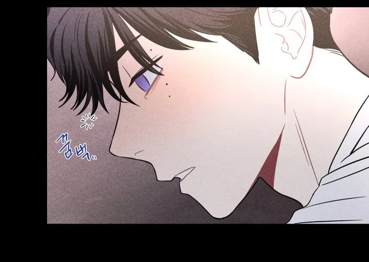 Gwijjal Romance Chapter 23 page 92 - 