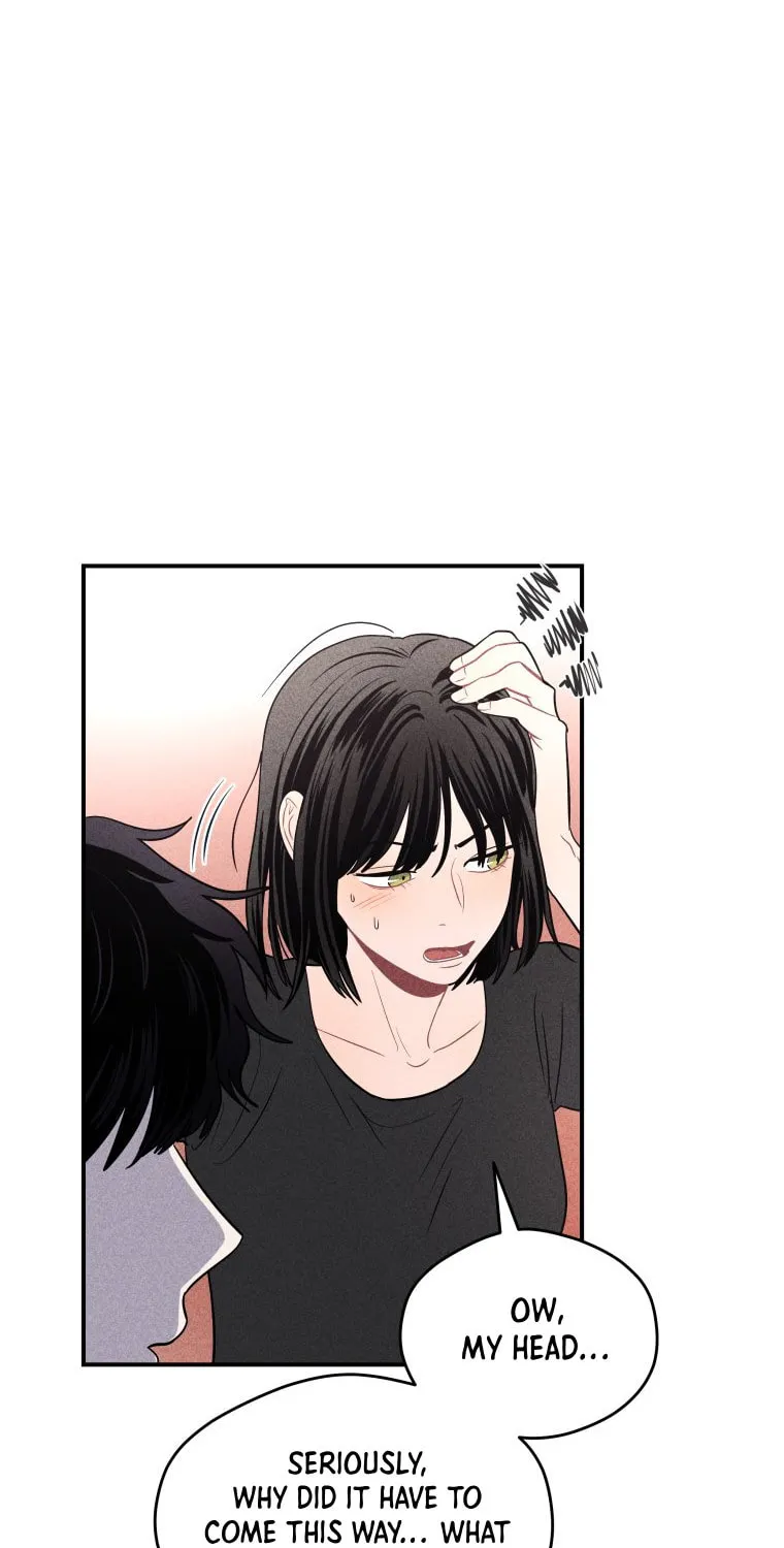 Gwijjal Romance Chapter 24 page 13 - 