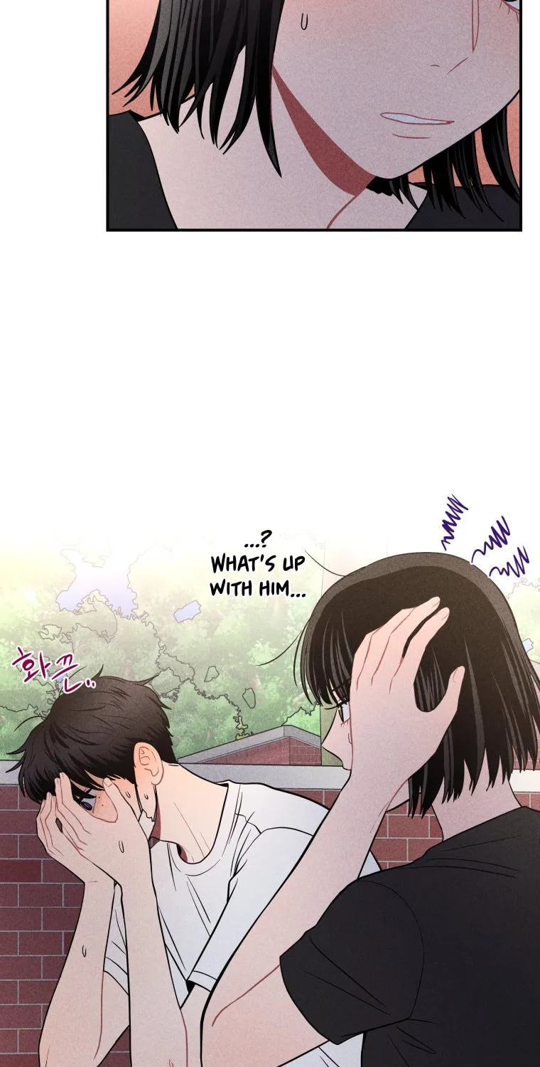 Gwijjal Romance Chapter 24 page 15 - 