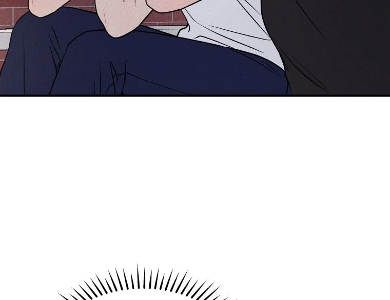 Gwijjal Romance Chapter 24 page 16 - 
