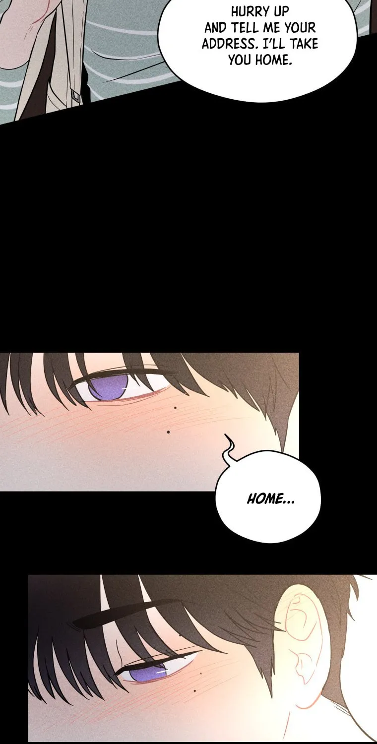 Gwijjal Romance Chapter 24 page 21 - 