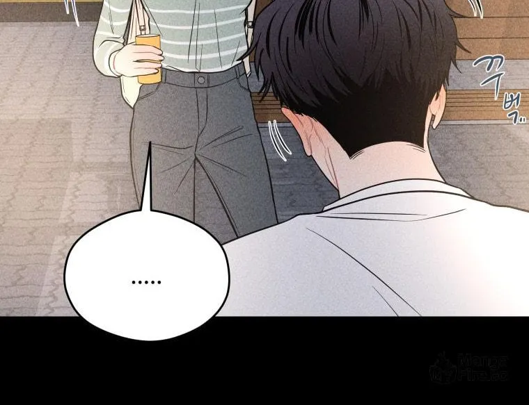 Gwijjal Romance Chapter 24 page 24 - 