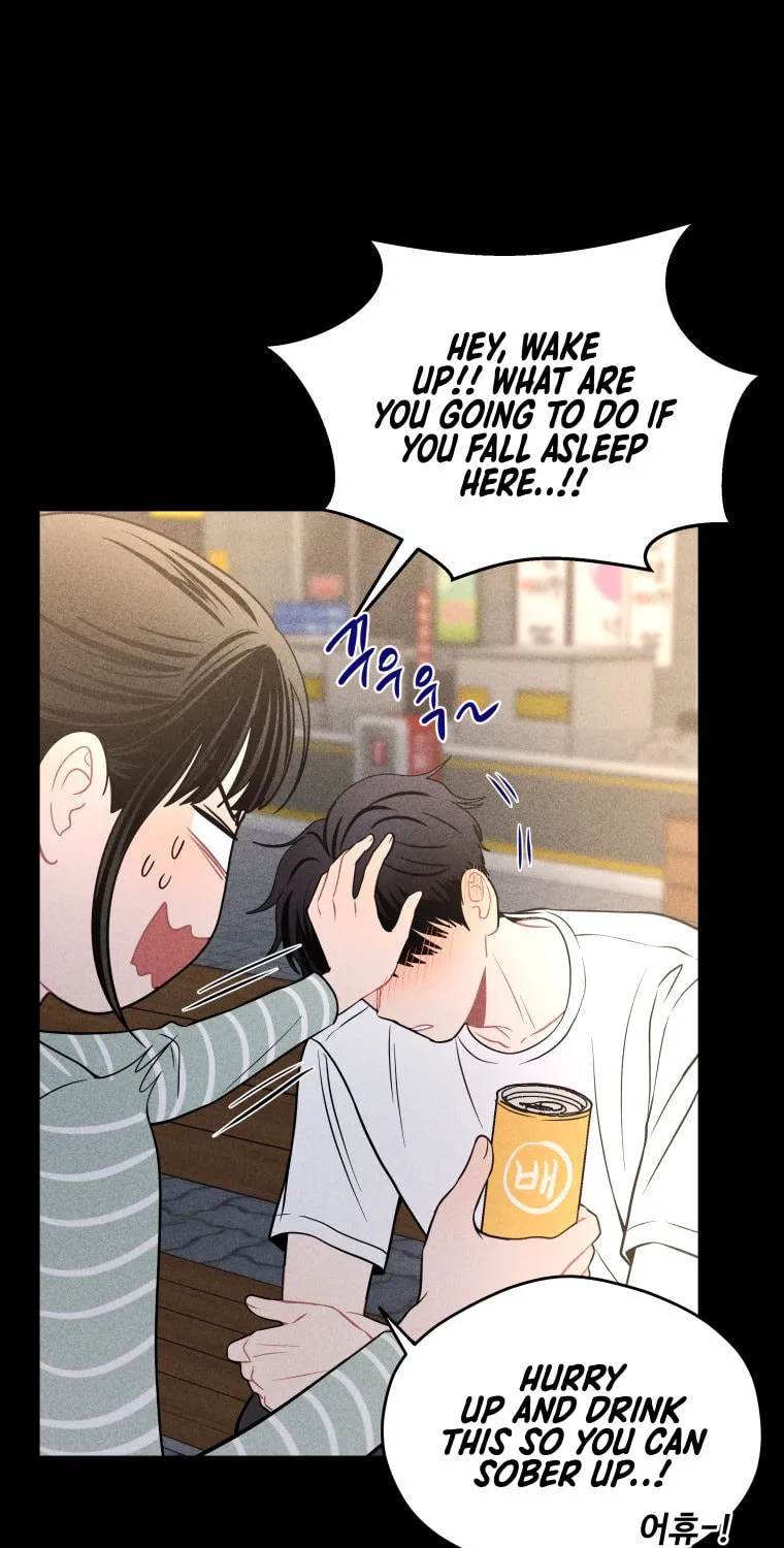 Gwijjal Romance Chapter 24 page 25 - 