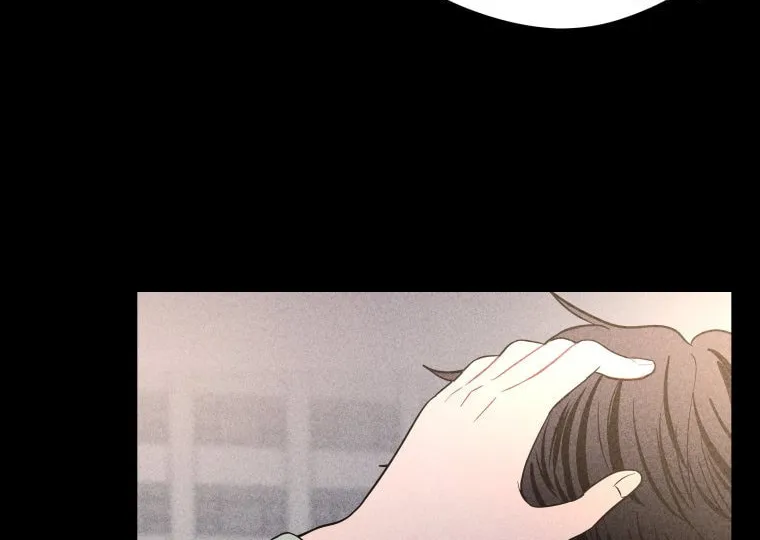 Gwijjal Romance Chapter 24 page 26 - 