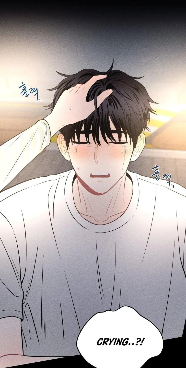 Gwijjal Romance Chapter 24 page 29 - 