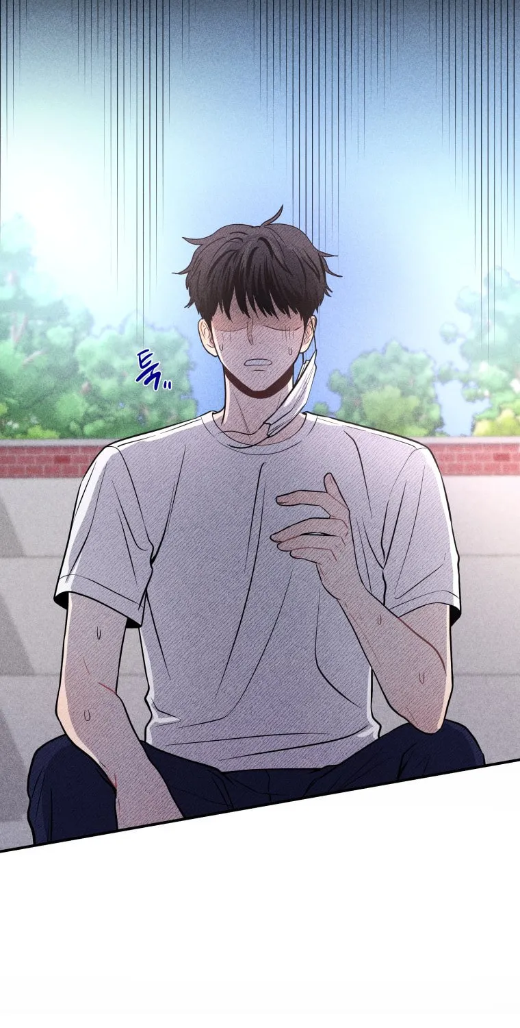 Gwijjal Romance Chapter 24 page 31 - 