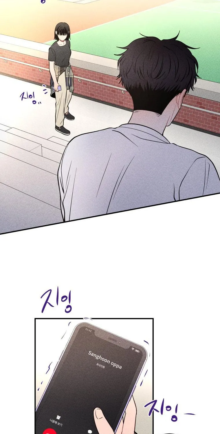 Gwijjal Romance Chapter 24 page 35 - 
