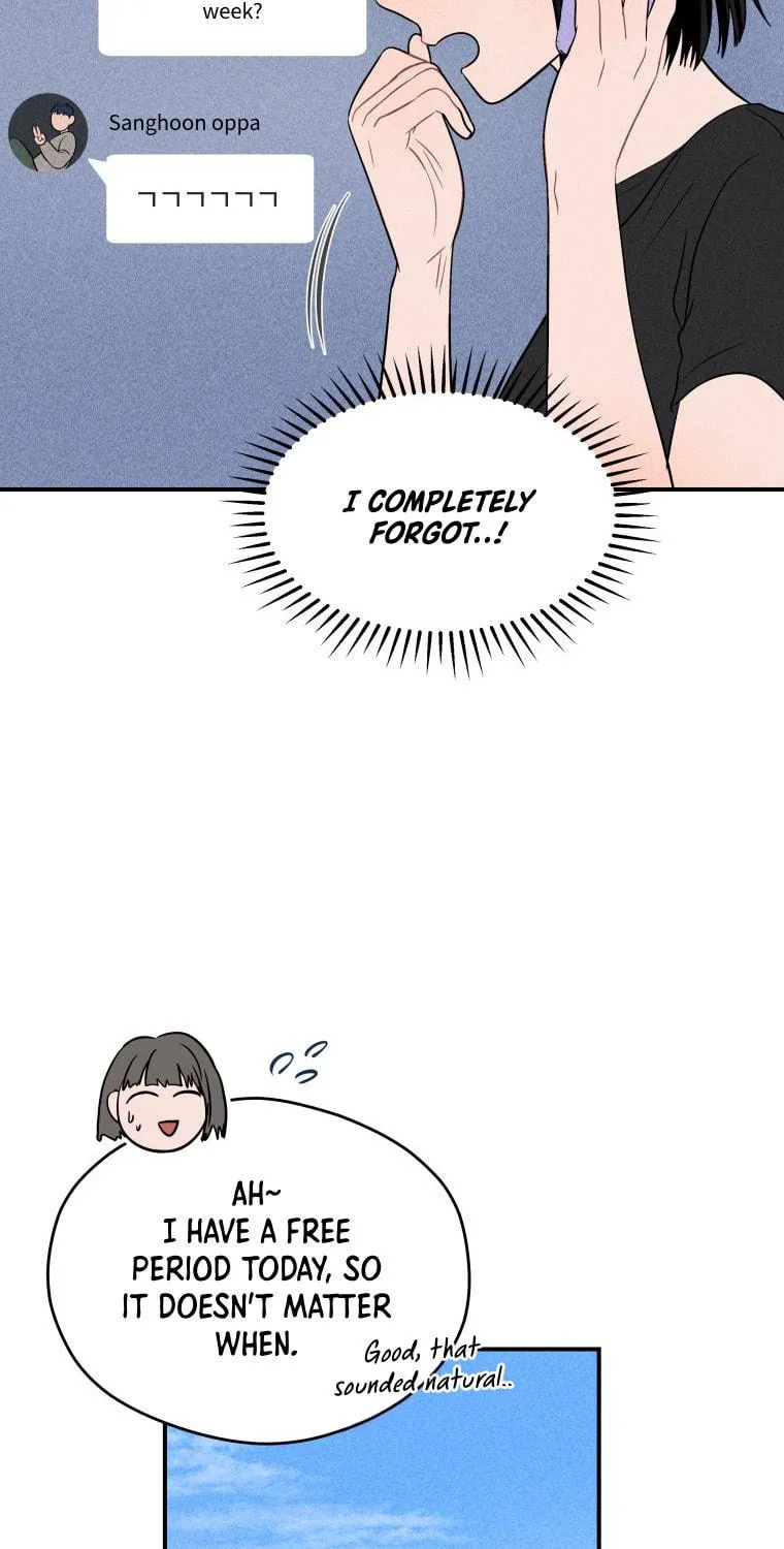 Gwijjal Romance Chapter 24 page 41 - 
