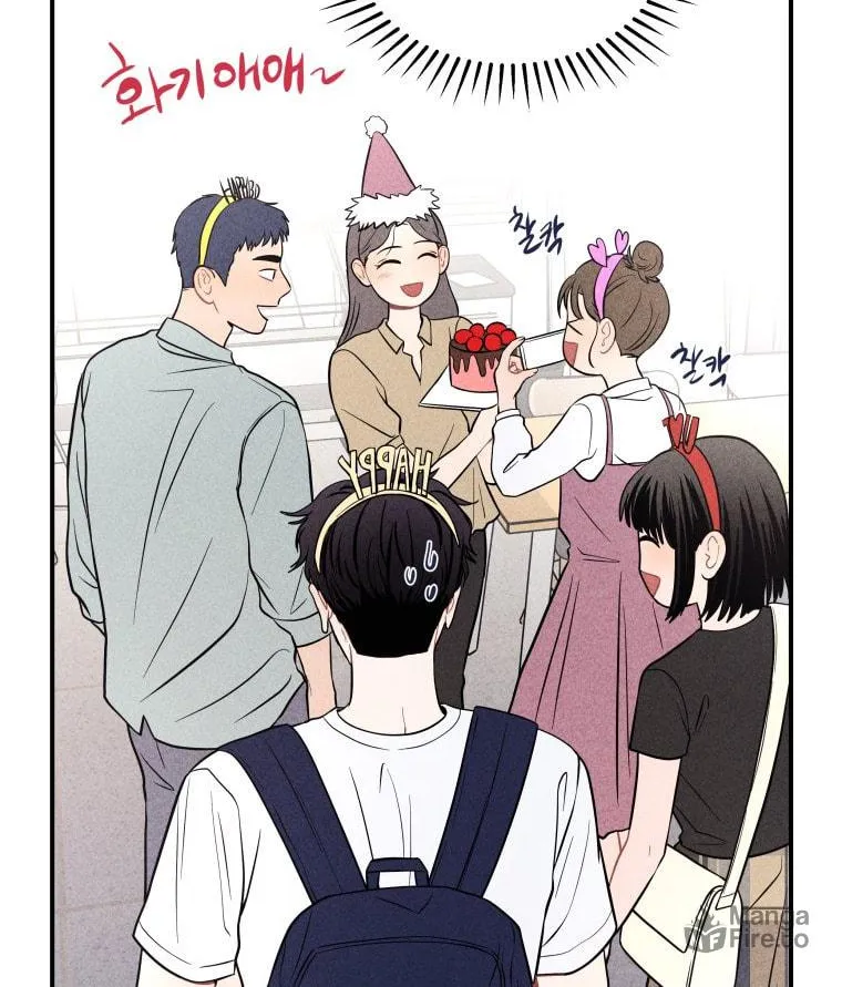Gwijjal Romance Chapter 24 page 54 - 