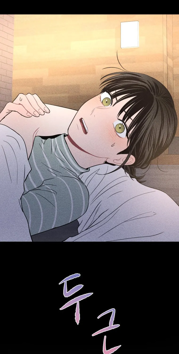 Gwijjal Romance Chapter 24 page 7 - 