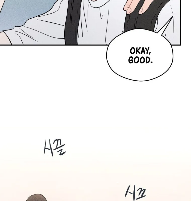 Gwijjal Romance Chapter 24 page 76 - 