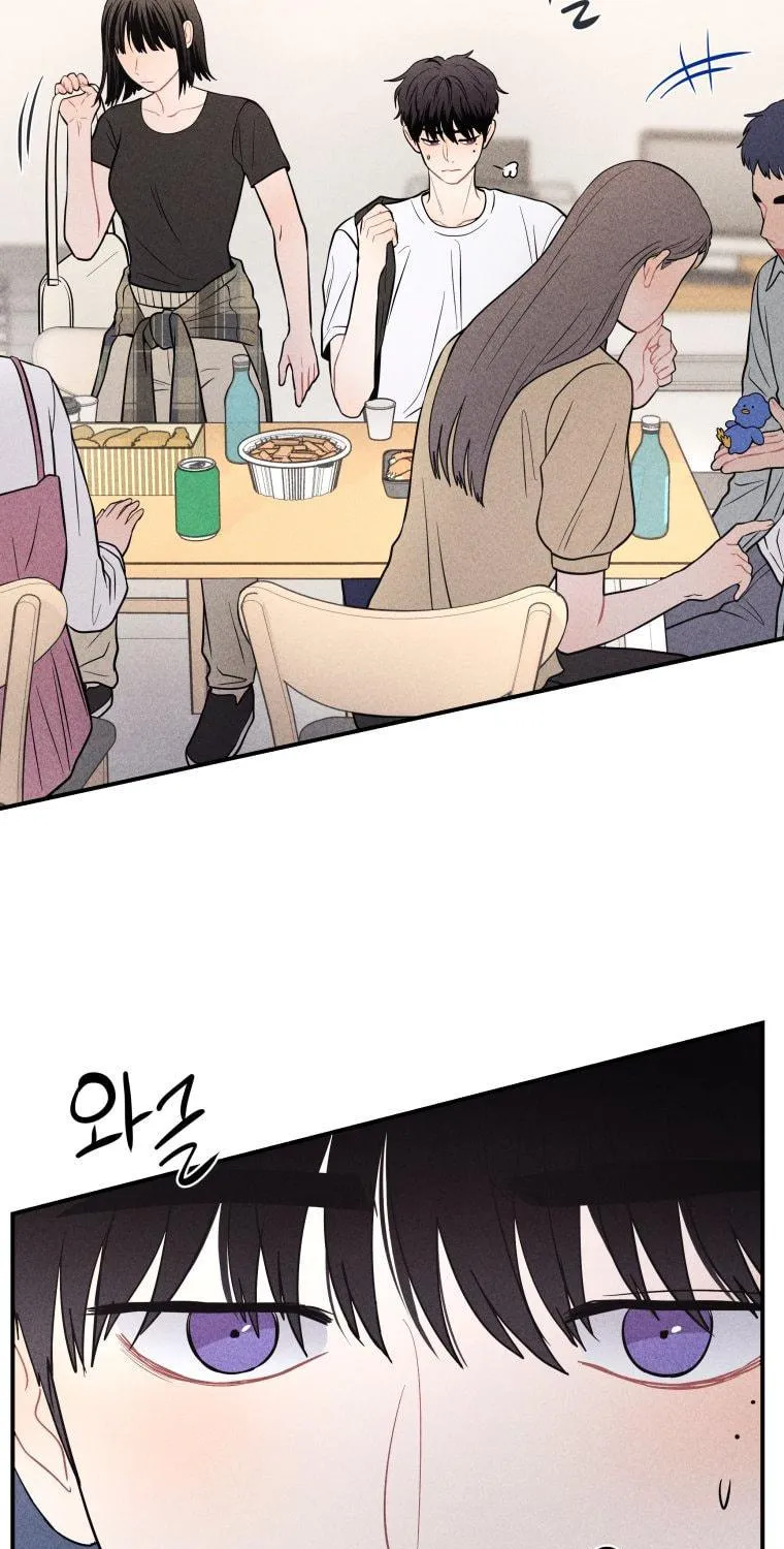 Gwijjal Romance Chapter 24 page 77 - 