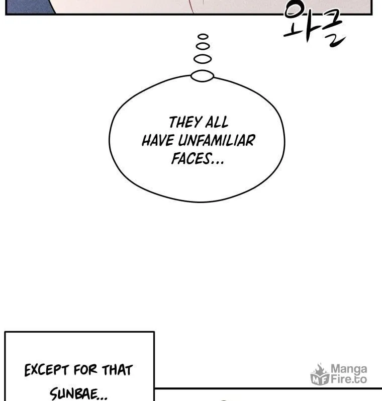 Gwijjal Romance Chapter 24 page 78 - 