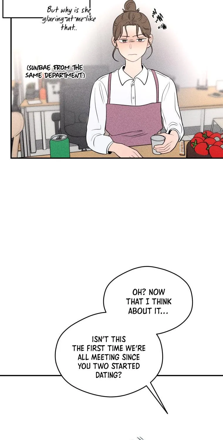 Gwijjal Romance Chapter 24 page 79 - 
