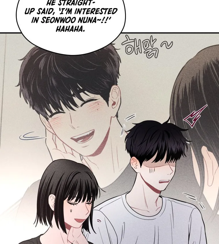 Gwijjal Romance Chapter 24 page 86 - 