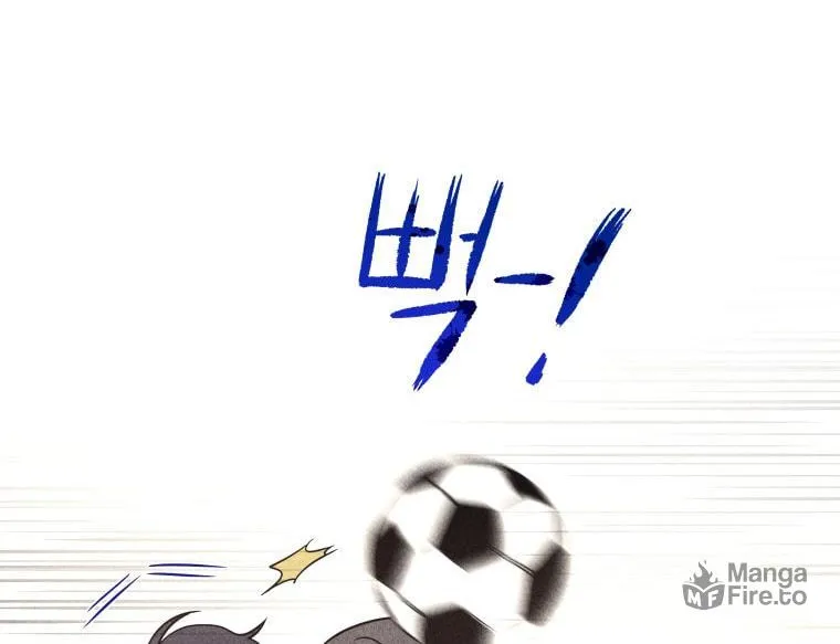 Gwijjal Romance Chapter 24 page 10 - 