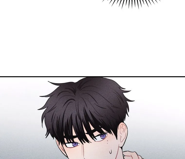 Gwijjal Romance Chapter 24 page 94 - 