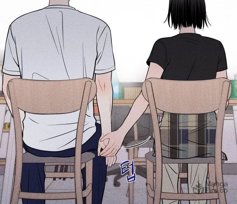 Gwijjal Romance Chapter 24 page 96 - 