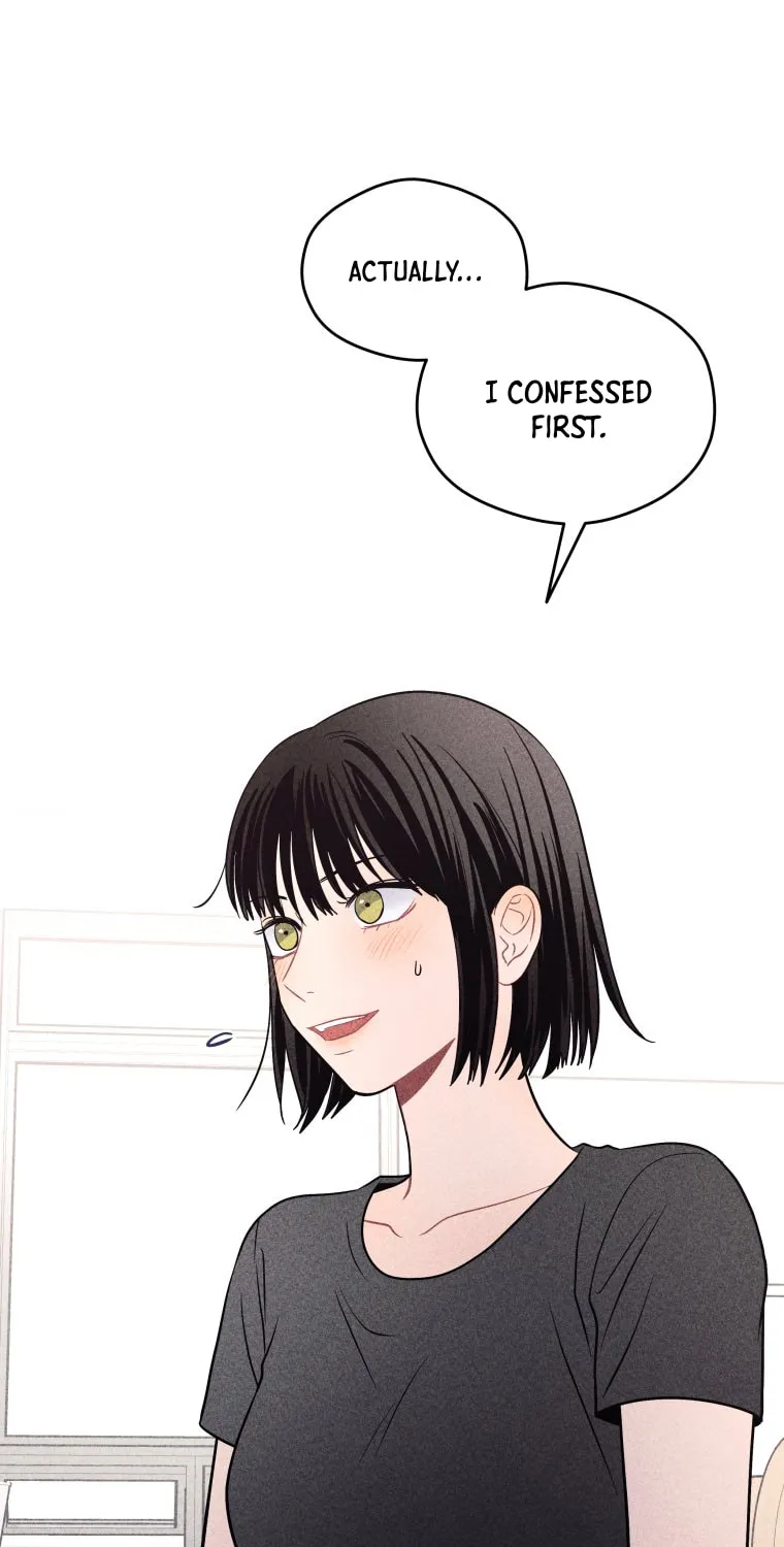Gwijjal Romance Chapter 25 page 1 - 
