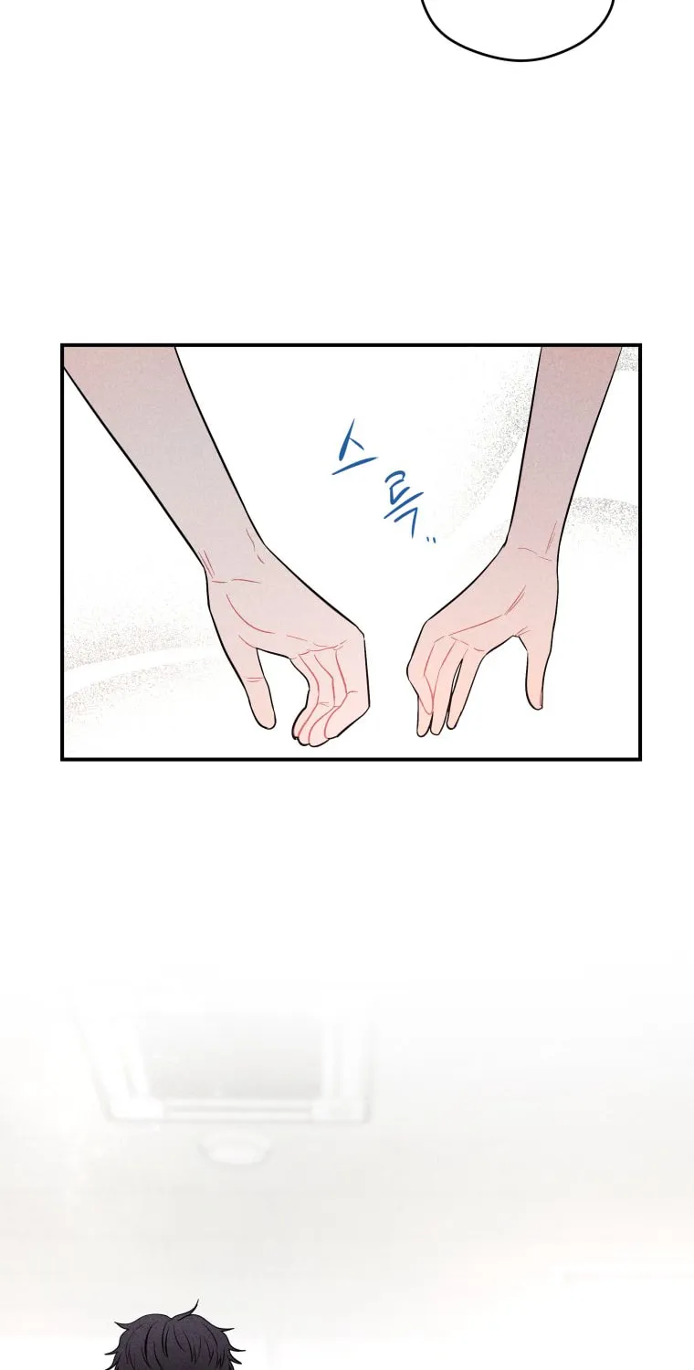 Gwijjal Romance Chapter 25 page 15 - 