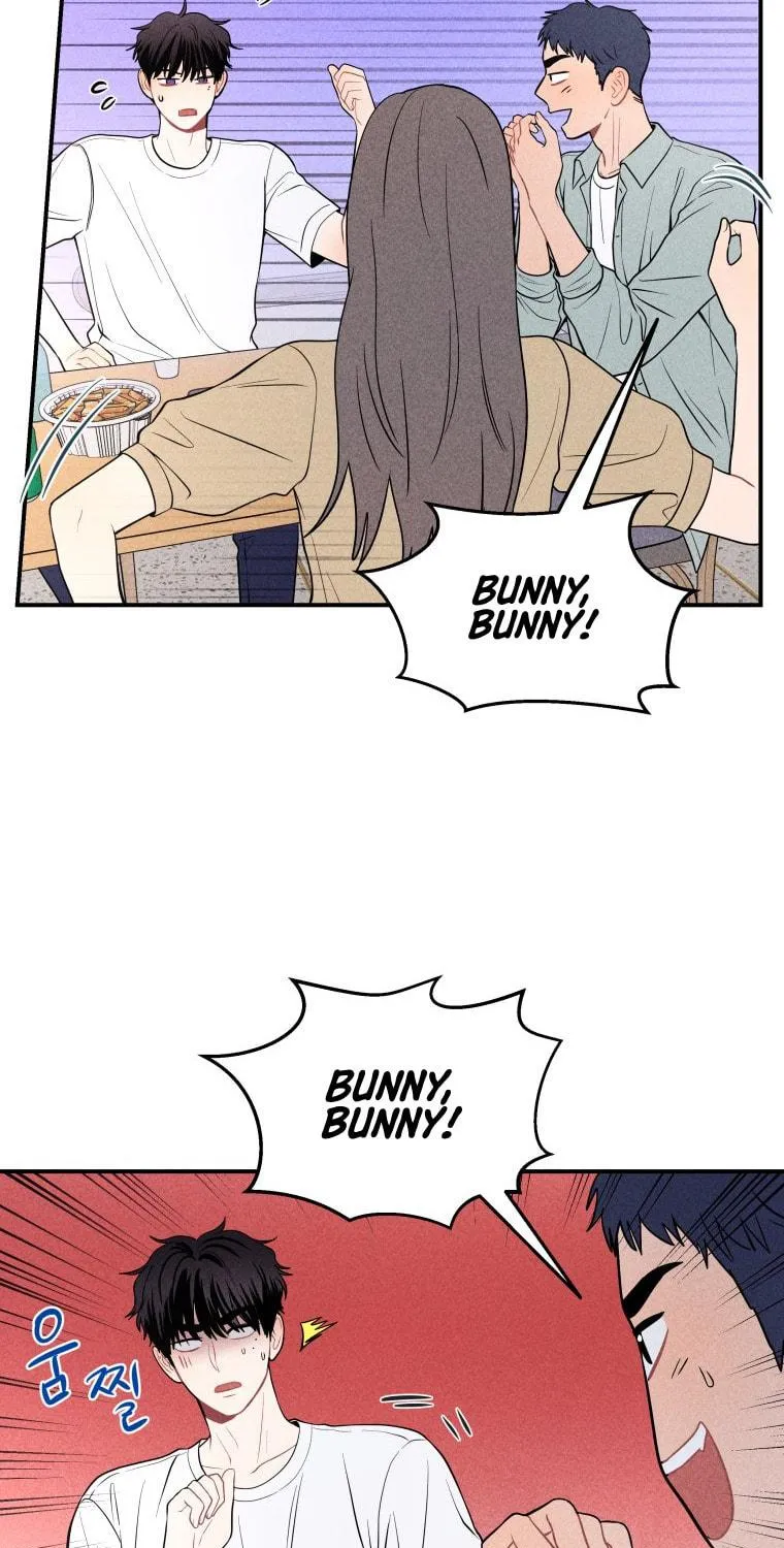 Gwijjal Romance Chapter 25 page 23 - 