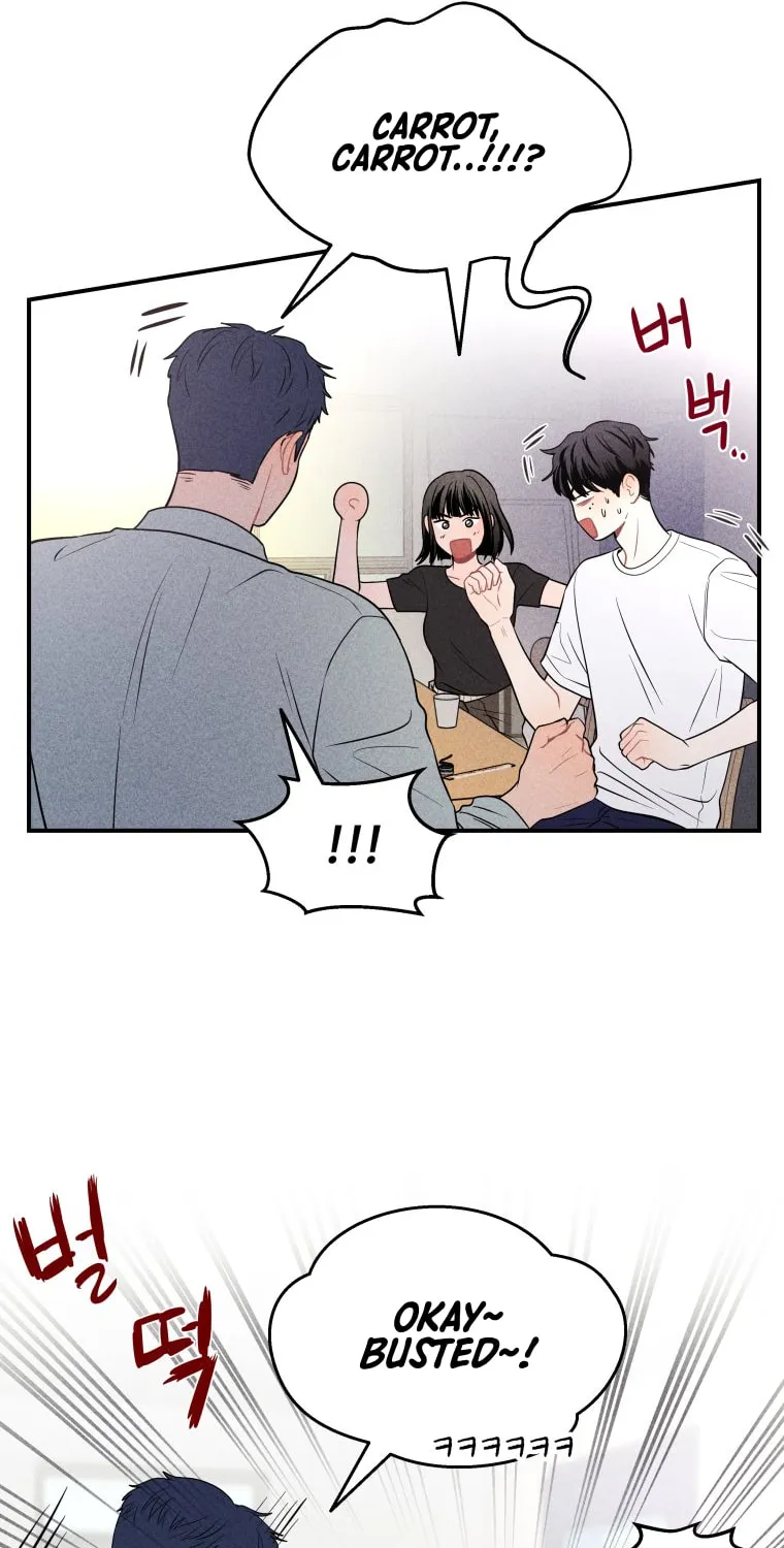 Gwijjal Romance Chapter 25 page 25 - 