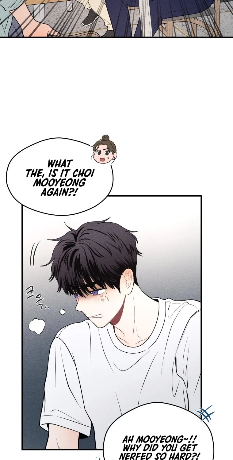 Gwijjal Romance Chapter 25 page 27 - 