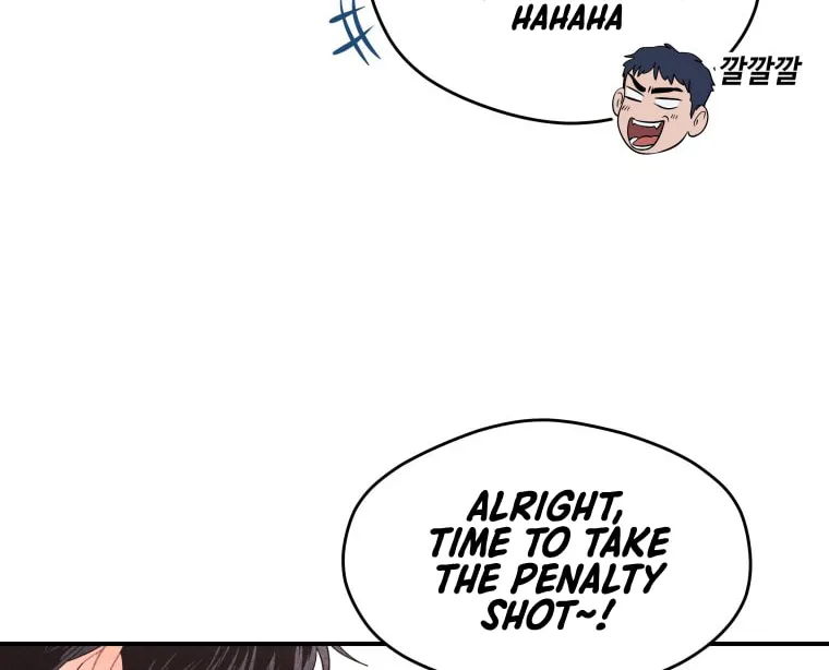 Gwijjal Romance Chapter 25 page 28 - 