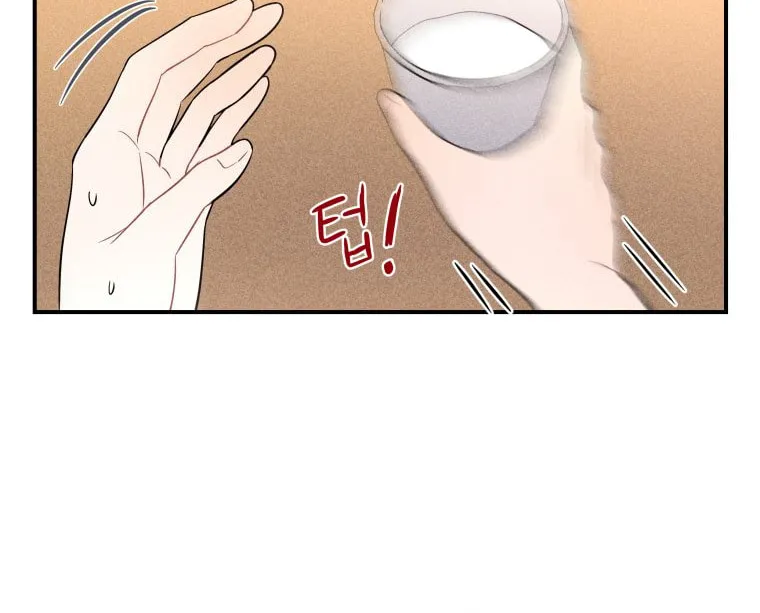 Gwijjal Romance Chapter 25 page 32 - 