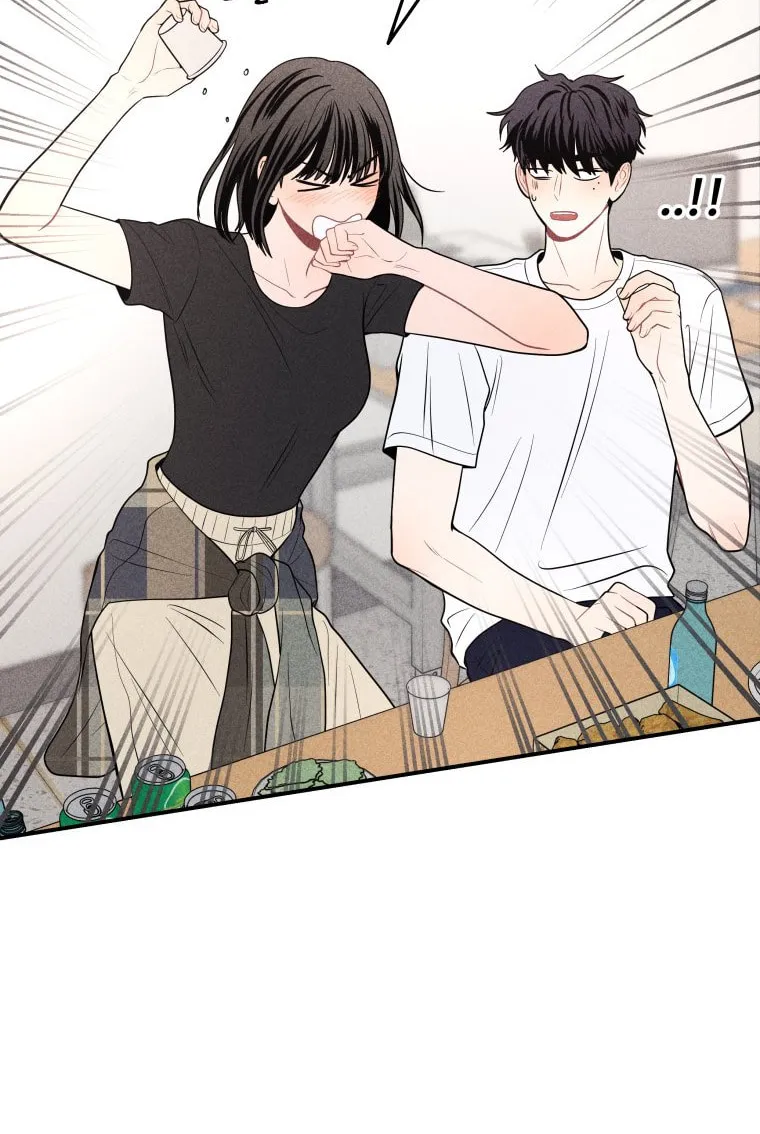 Gwijjal Romance Chapter 25 page 34 - 