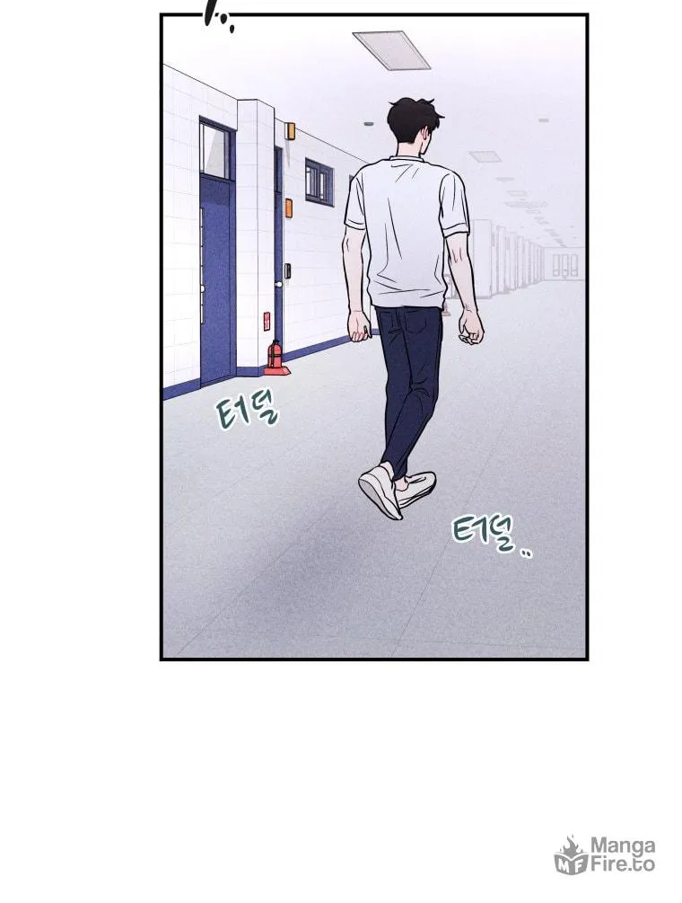 Gwijjal Romance Chapter 25 page 42 - 