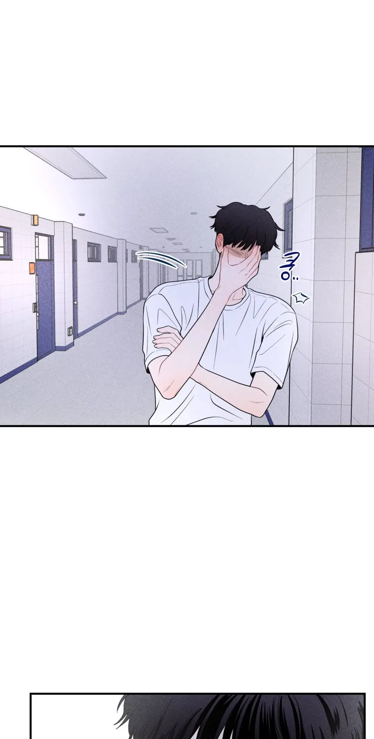 Gwijjal Romance Chapter 25 page 43 - 
