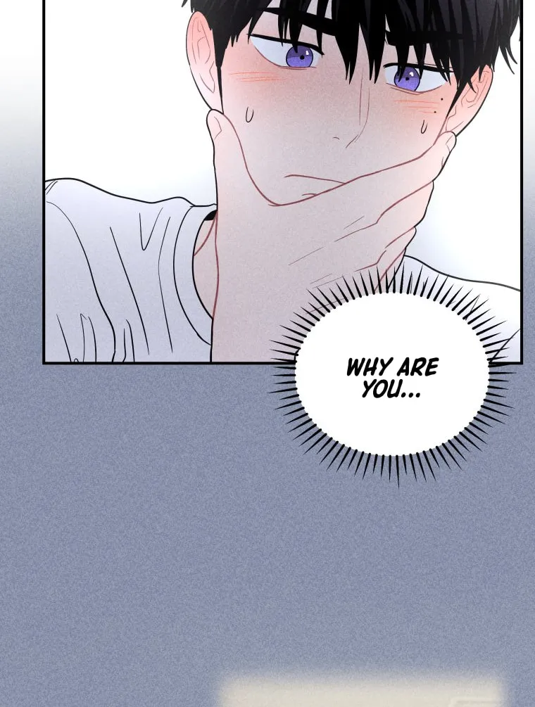 Gwijjal Romance Chapter 25 page 44 - 