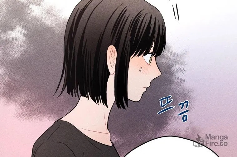Gwijjal Romance Chapter 25 page 50 - 