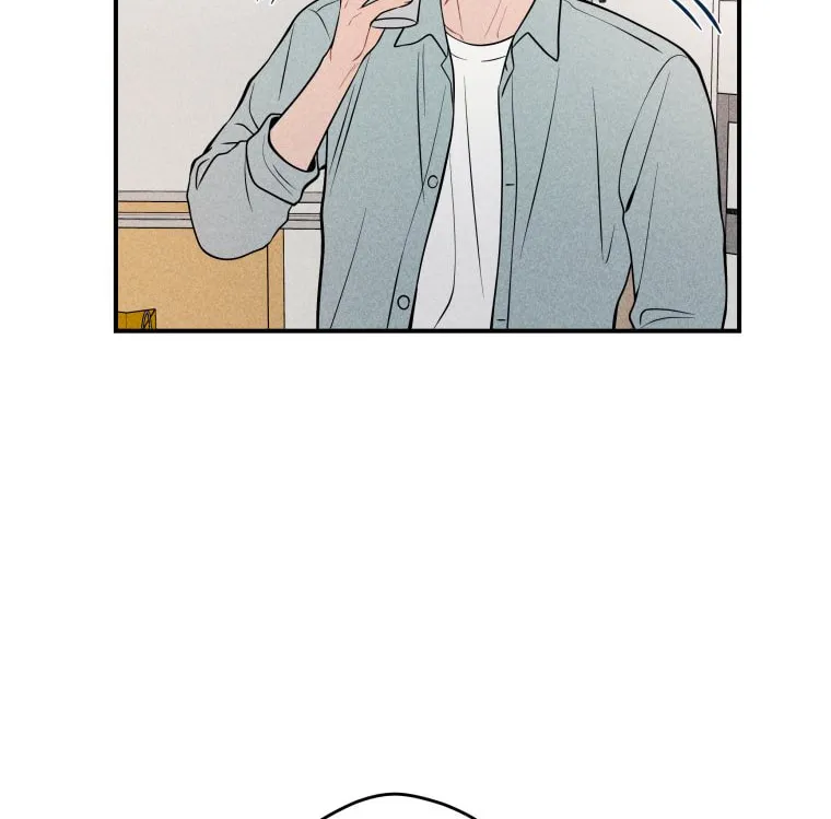 Gwijjal Romance Chapter 25 page 74 - 